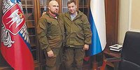 Андрей Пинчук: «Украина создала террористическую сеть»