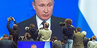 Владимир Путин обратился с посланием к Конгрессу