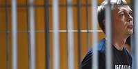 Распространили в крупном размере