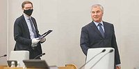 ВЕЧНАЯ МЕРЗЛОТА НАКОПИТЕЛЬНОЙ ПЕНСИИ