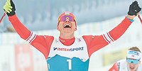 Супергерой. И это только начало