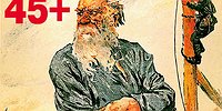 Ищу работу. Возраст 45+