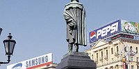 России хотят вернуть русский язык