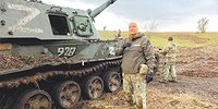 ОСКОЛОЧНЫЙ «ПОДАРОК»