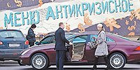 Прогноз на завтрак