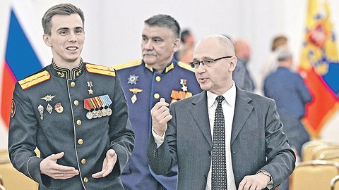 Общефедеральная часть со специальным уклоном