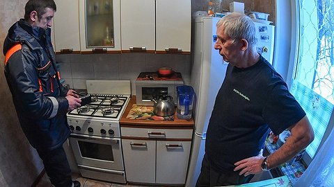 Опасный сектор газа