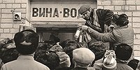 Боролись с пьянством, а развалили Советский Союз