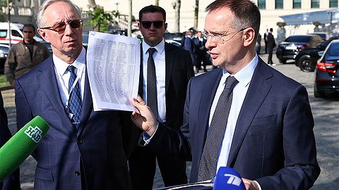 Босфор — течение переговоров