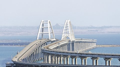 Срывные действия
