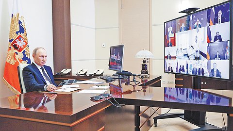 Подрыв мостов к миру